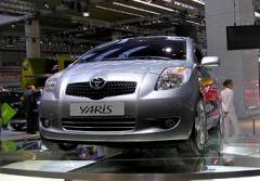 Toyota Yaris - фотогалерея с Франкфуртского автосалона 